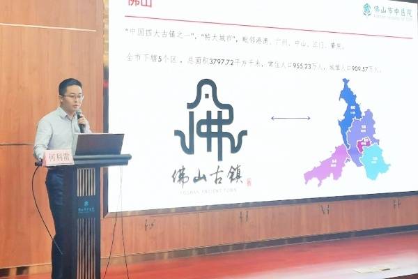 骨十－科副主任何利雷博士授课
