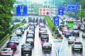 珠三角城市明年或实施国VI标准排放，更高的汽车排放标准或将会让环境质量提高。图/广州日报全媒体记者张宇杰