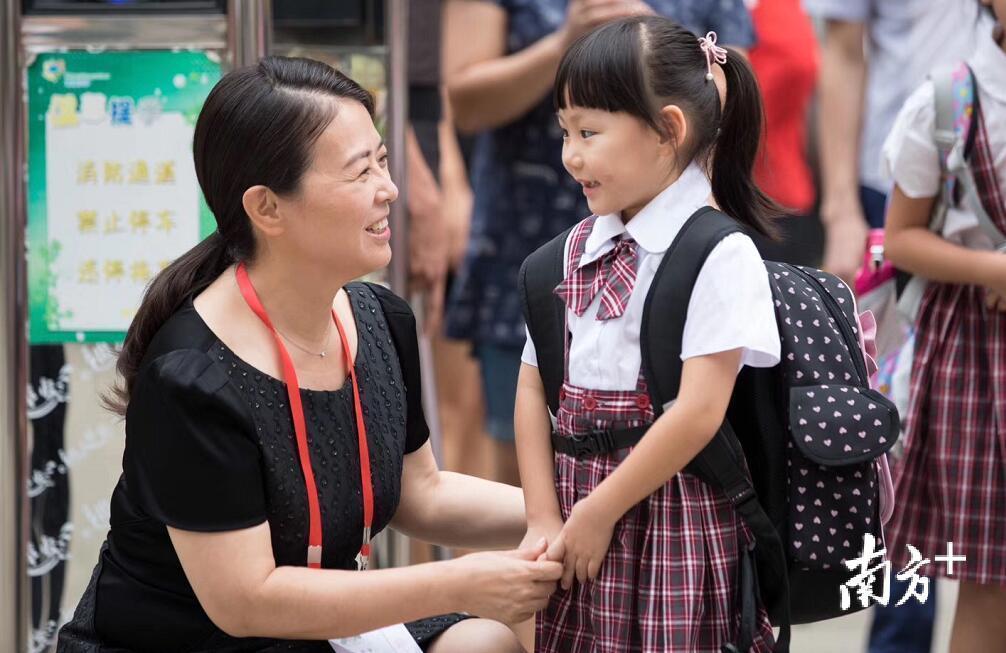 老师好，我是您的新学生！