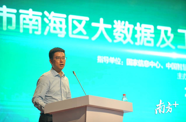 阿里巴巴集团资深副总裁、阿里云计算有限公司总裁胡晓明在大会上致辞。