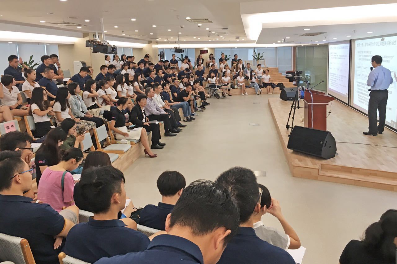 清华-伯克利深圳学院举办2017级新生与院长、教授的见面会。南方+记者 朱洪波 摄
