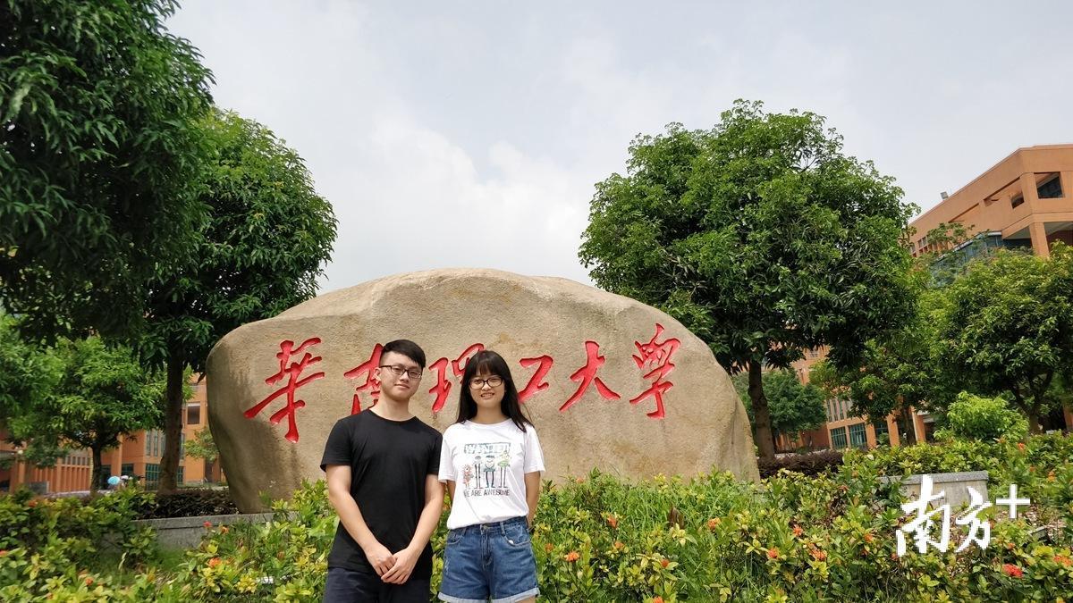 杜灿杰、杜斯敏 杜灿杰、杜斯敏