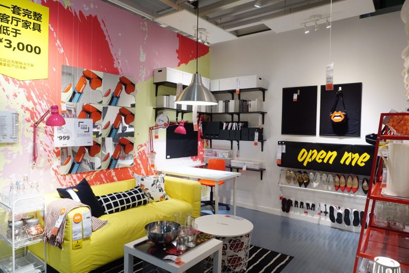 将鞋挂在墙上！宜家的创意鞋架迎合佛山居民的需求。资料图片