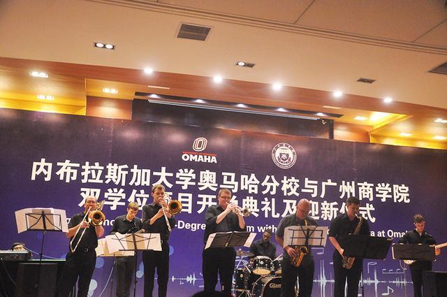 UNO爵士乐队中国巡演广商站演出圆满成功