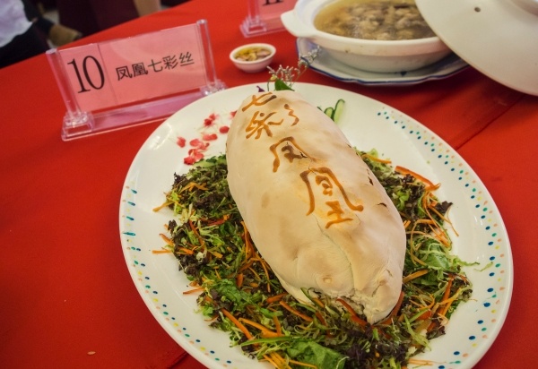 凤凰七彩丝。