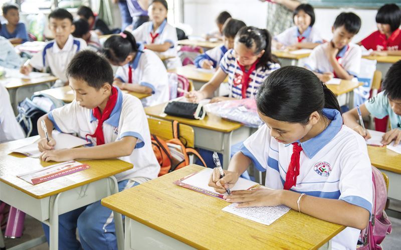 网络图 网络图