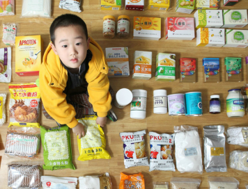 图片来源于网络 图片来源于网络