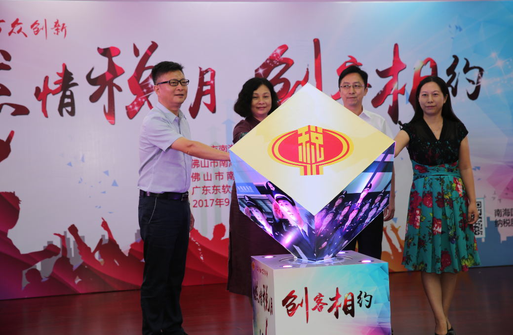 黄金红 摄 黄金红 摄