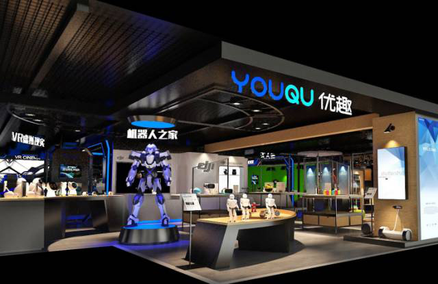 VR 、 无人机 、 机器人 、 潮流数码 、 穿戴设备 ……全球最前沿、最先进的智能产品在此集结！你总能比别人抢鲜拥有！