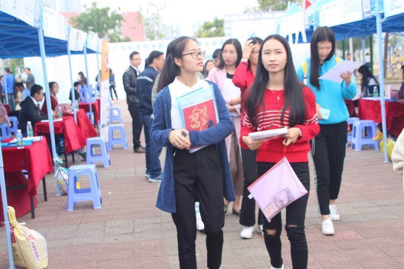 15日,由市人力资源和社会保障局,广东科学技术职业学院联合主办,市