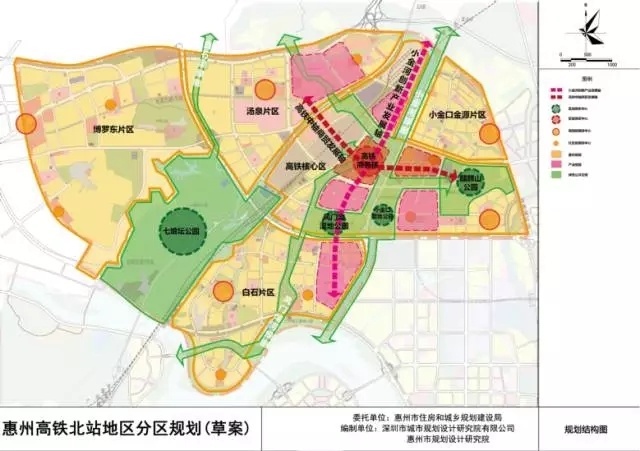惠州高铁北站规划出炉,这个大型综合交通枢纽长啥样?