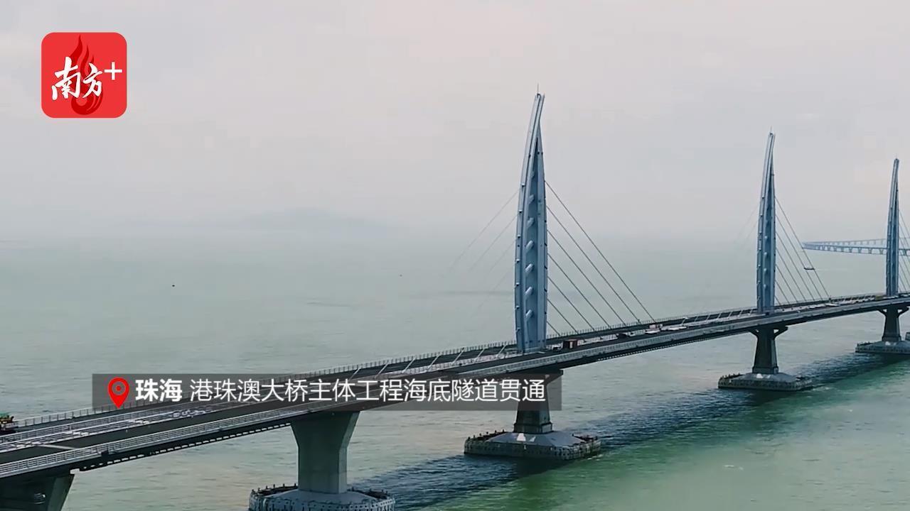 香港与珠海,澳门之间4个小时陆路车程,将缩短为半小时.