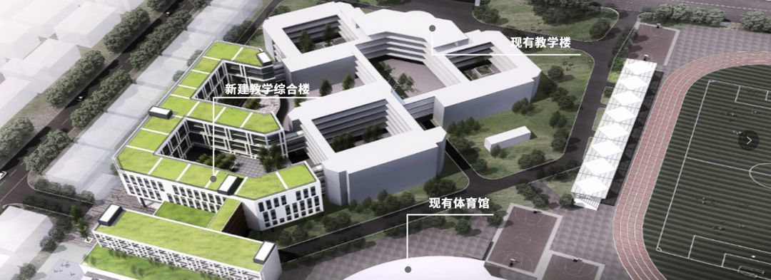 平湖中学改扩建工程 项目位于平湖街道,占地面积0.