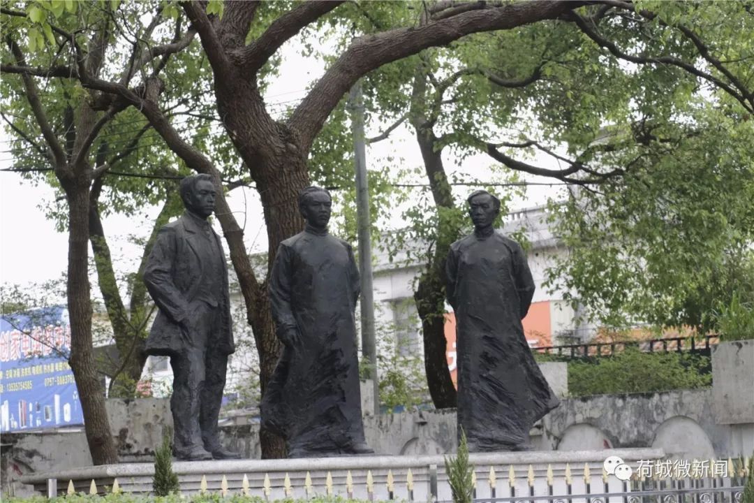 革命史上杰出人物,明城籍的民主革命家谭平山,谭植棠和谭天度而兴建