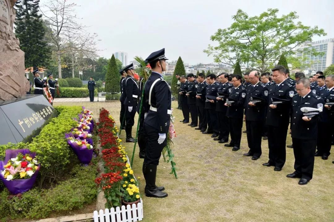 广州市纪委委员,市公安局党委委员,派驻纪检组长龙康生同志出席仪式