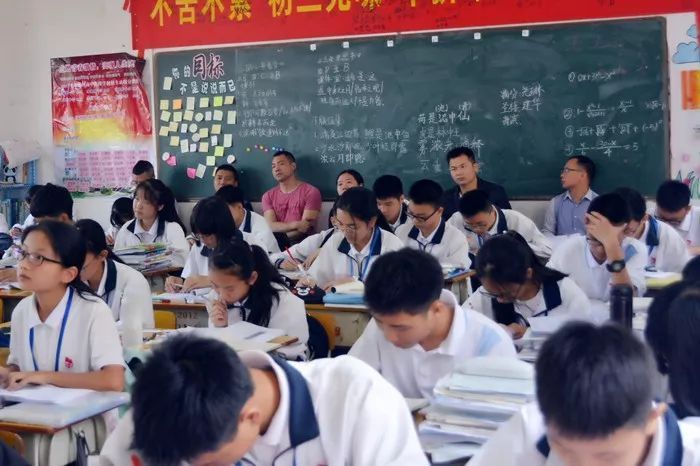 【视导】容桂街道中心教研组深入红旗中学视导