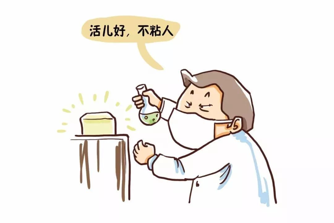 漫画科普:脂肪肝究竟是怎么一回事?