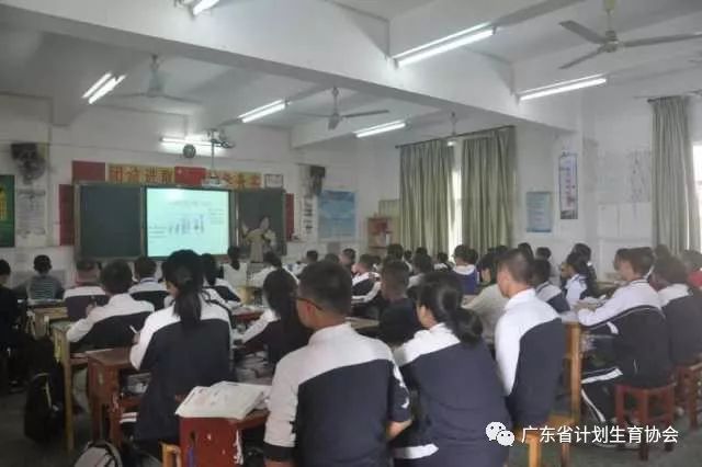 "那些学校没有讲过的事儿"——河源市啸仙中学青春健康教育进课堂