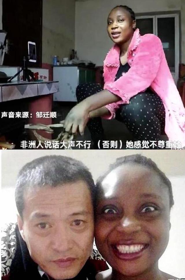 28岁黑人美女嫁44岁东北汉子,快手直播成中国网红,每月赚不少!