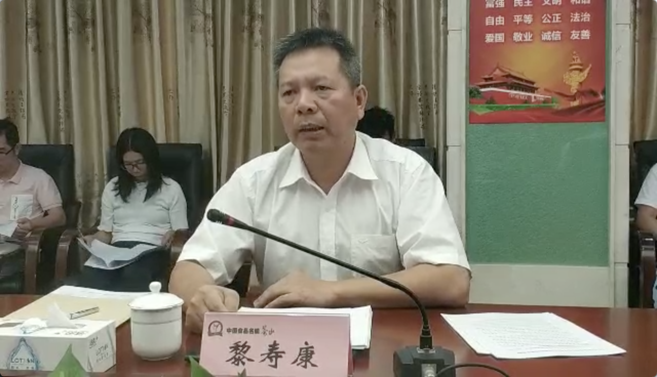 视频|茶山镇委书记黎寿康:3年总投资5.46亿元改善农村人居环境