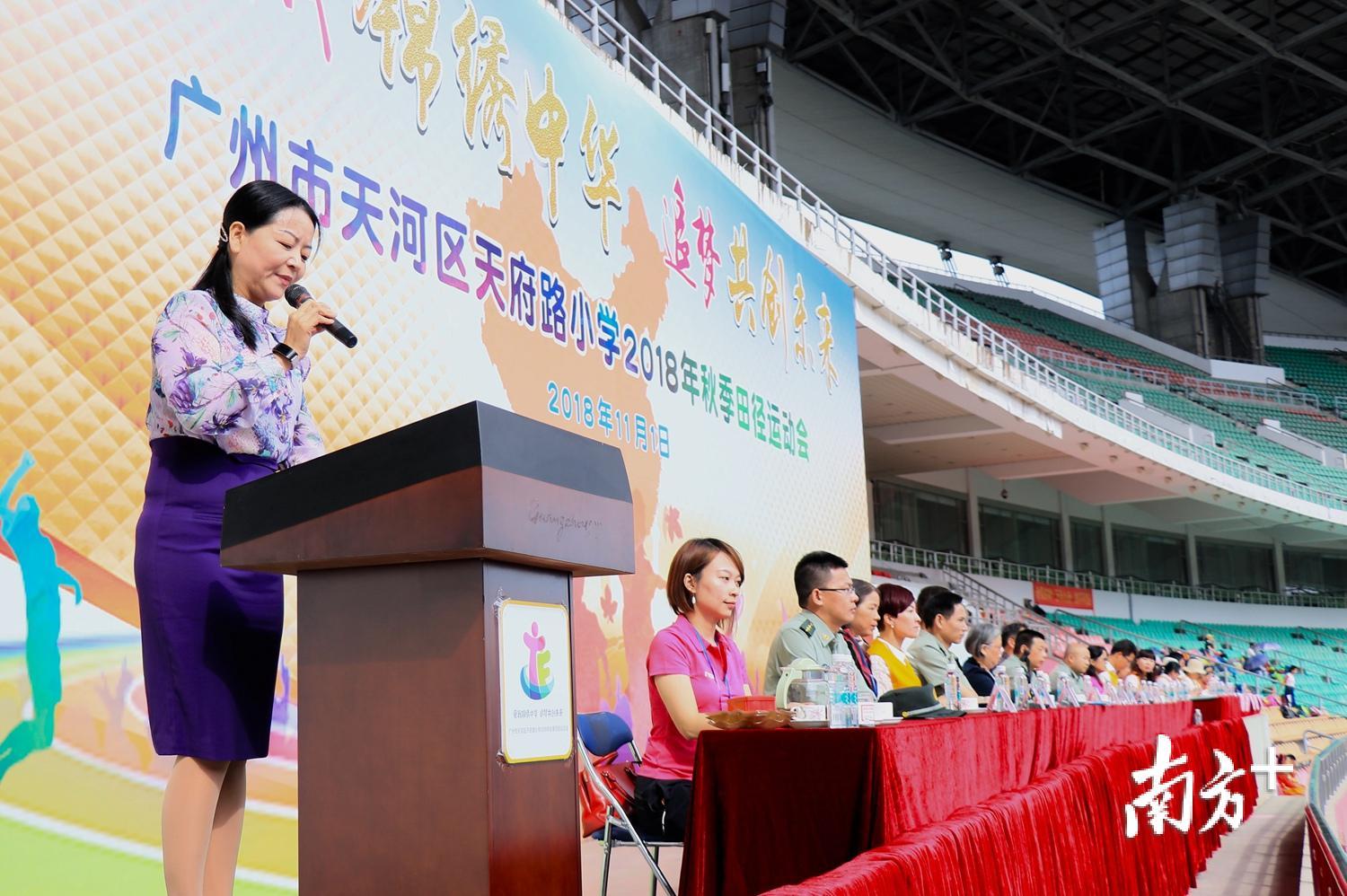 去年,天府路小学校运会以"一带一路"为主题,学生得以了解"一带一路"