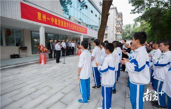 有!剪纸、图片,惠州一中v剪纸福利初中生同台书画深夜妹子集团初中图片