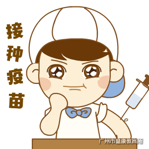 流感可防可治无需恐慌,这才是对流感