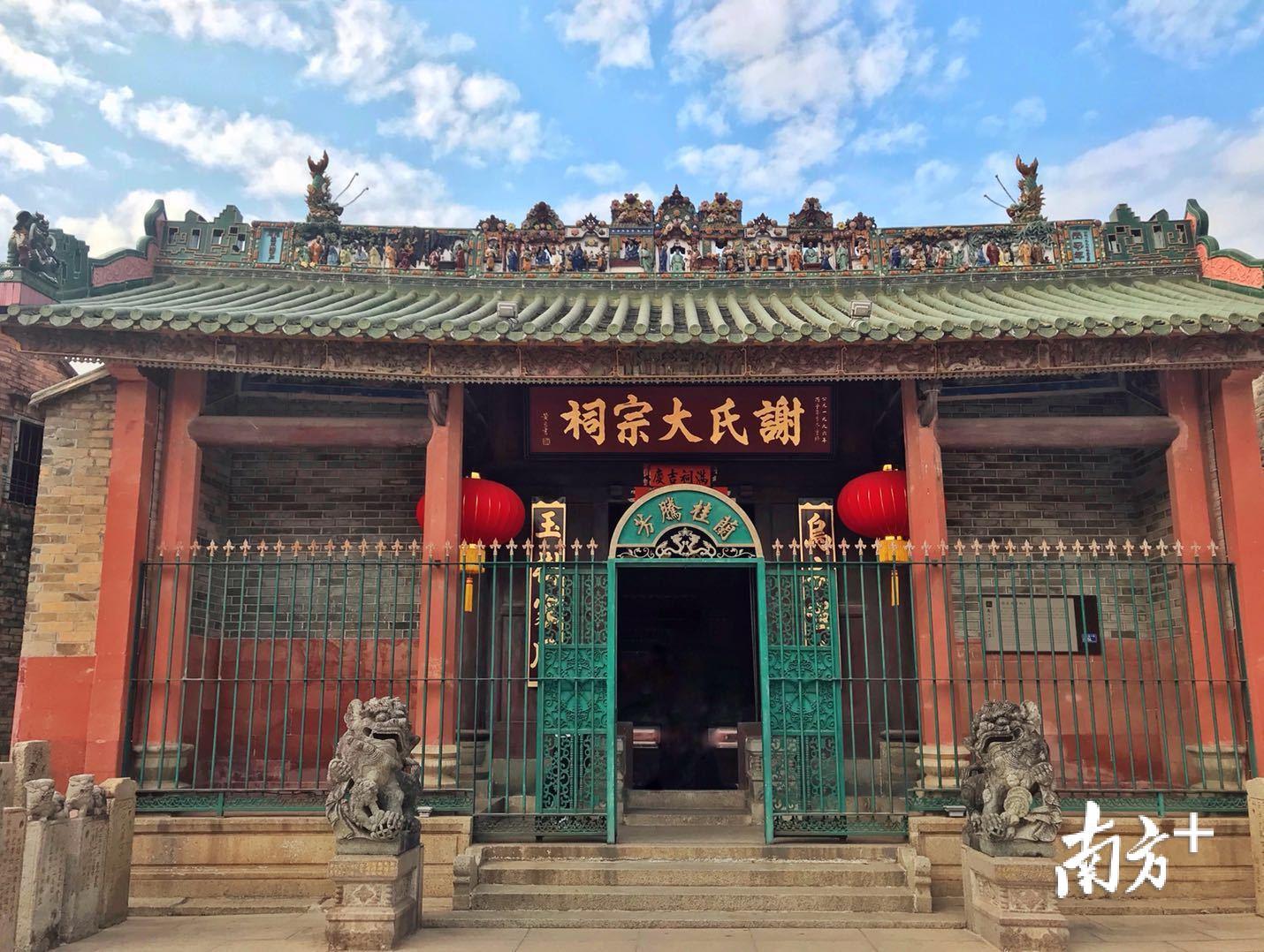 谢氏大宗祠是东莞南社村规模最大的三进三开间的祠堂.
