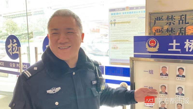 80后白发民警获各类嘉奖15次!曾因黑发证件照被拒绝办理业务