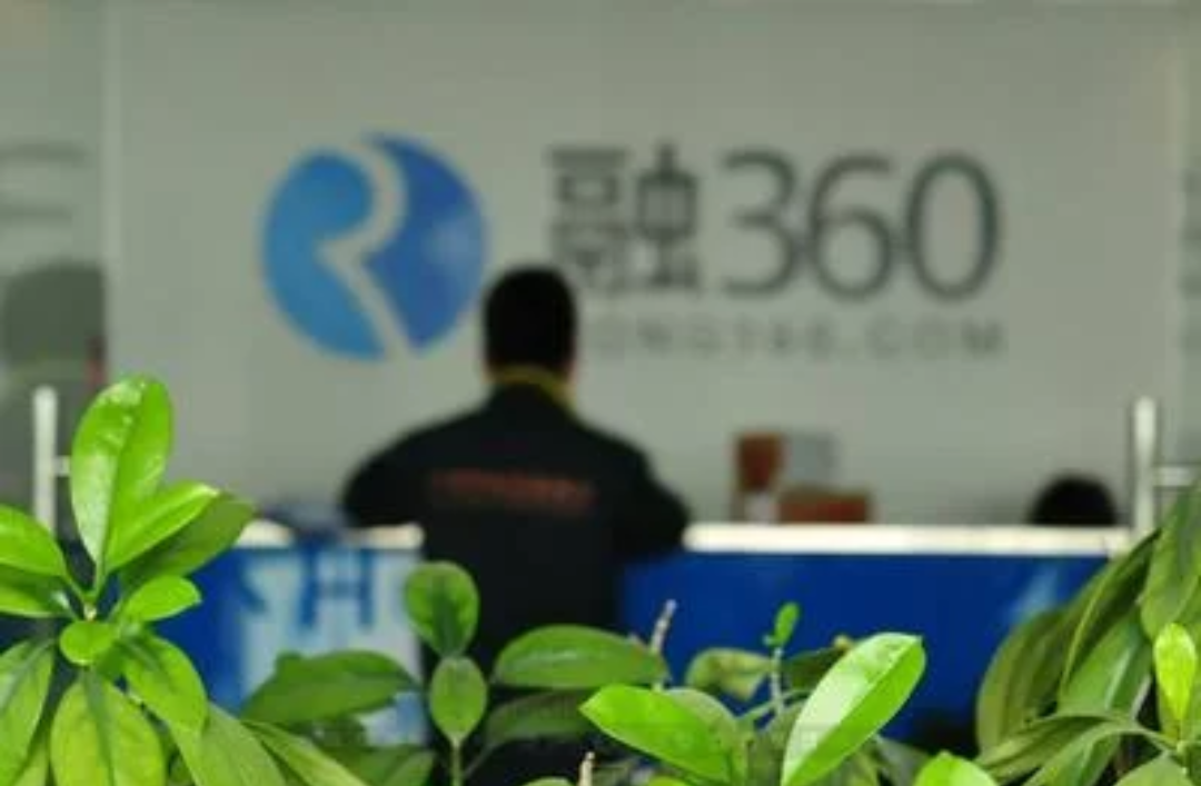 "714"借贷app遭央视315曝光,融360平台致歉
