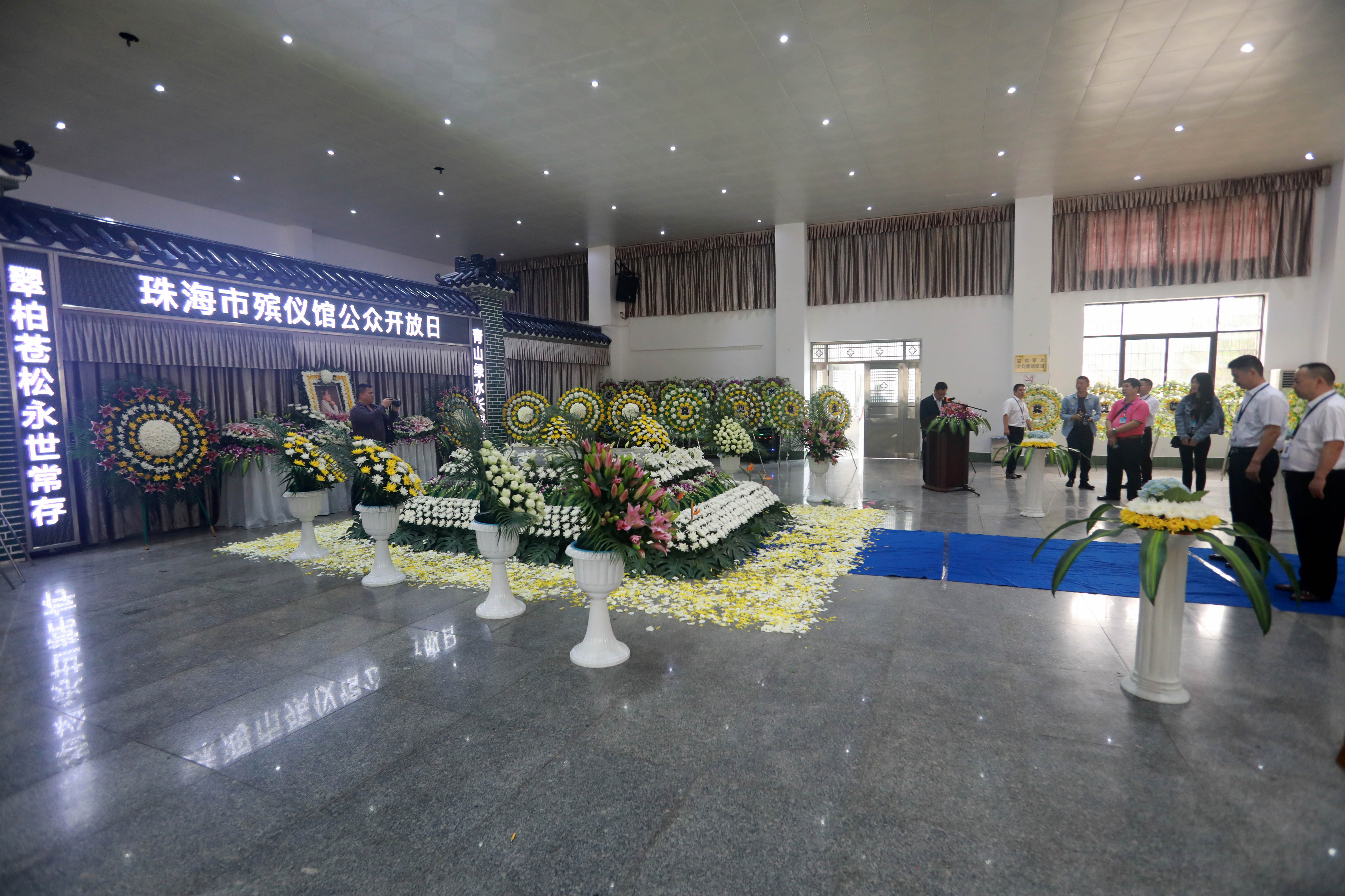 视频| 珠海殡仪馆举办开放日,23位市民探秘人生最后一站