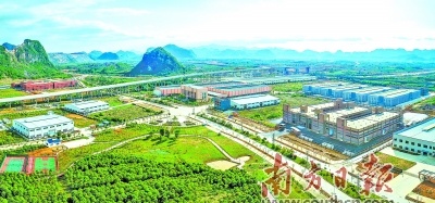图为位于英德市英红镇的广清特别合作区.南方日报记者 曾亮超 摄