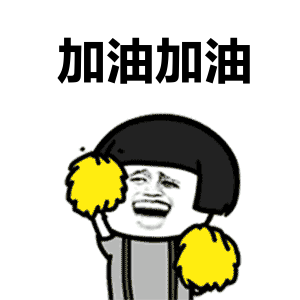 广东被国务院点名表扬!受到