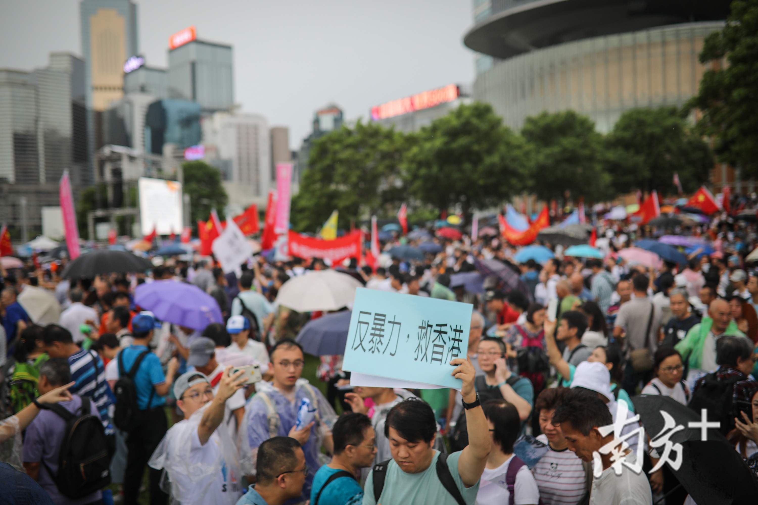 图集|47.6万人大集会!香港人,受够了