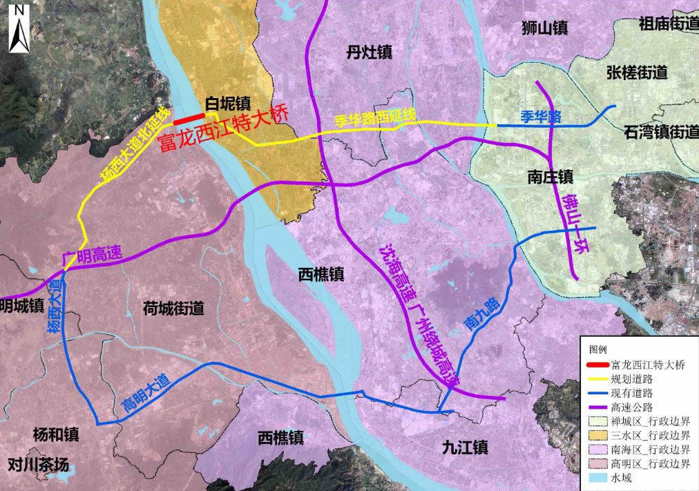 佛山富龙西江特大桥沿线途经佛山市高明区荷城街道,三水区白坭镇;路线