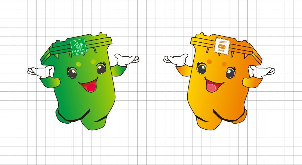 东莞餐厨垃圾分类吉祥物形象"优秀设计奖"作品充满环保元素