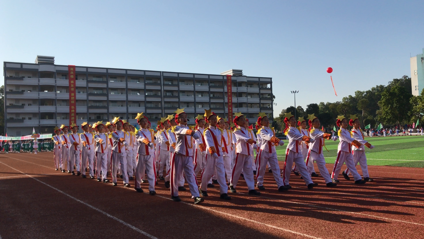 学校风采 | 江门市启明小学