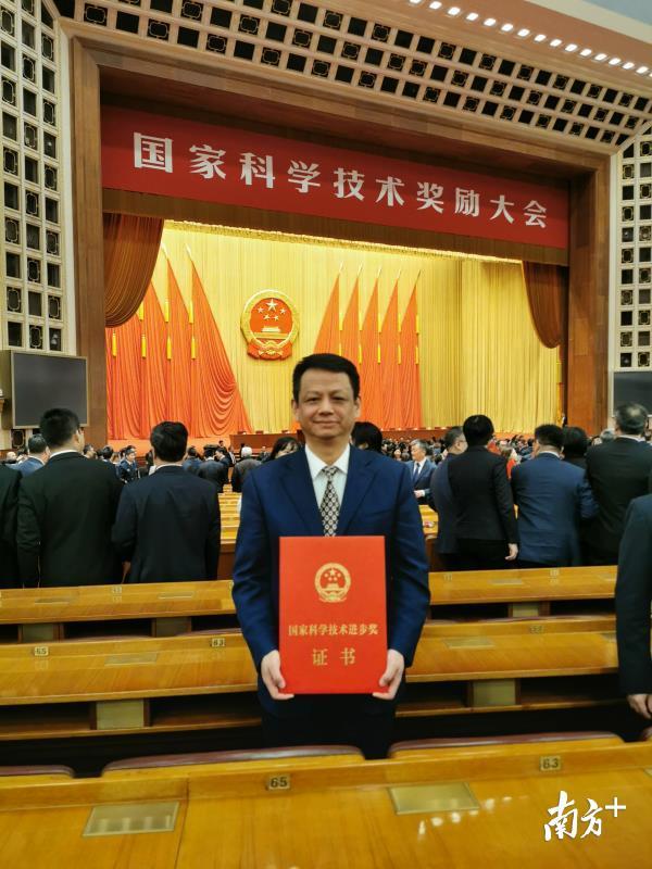 广州26个项目获2019年度国家科学技术奖