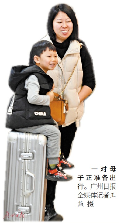 广铁春运首日运客约165万人次