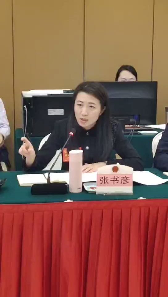 省人大代表张书彦:应支持东莞建设粤港澳大湾区技术成果转移转化中心