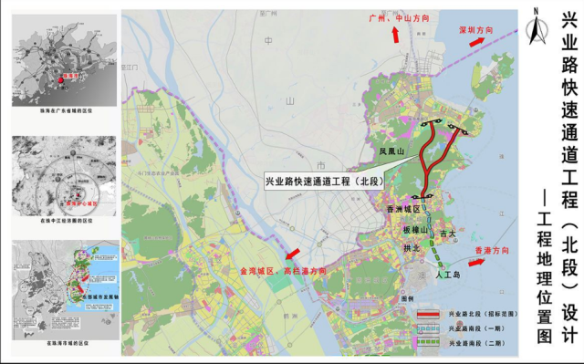 聚焦珠海高新区第五园:310亿,72个项目,融入湾区跑出加速度