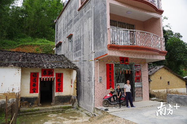 阳江阳春市山坪村