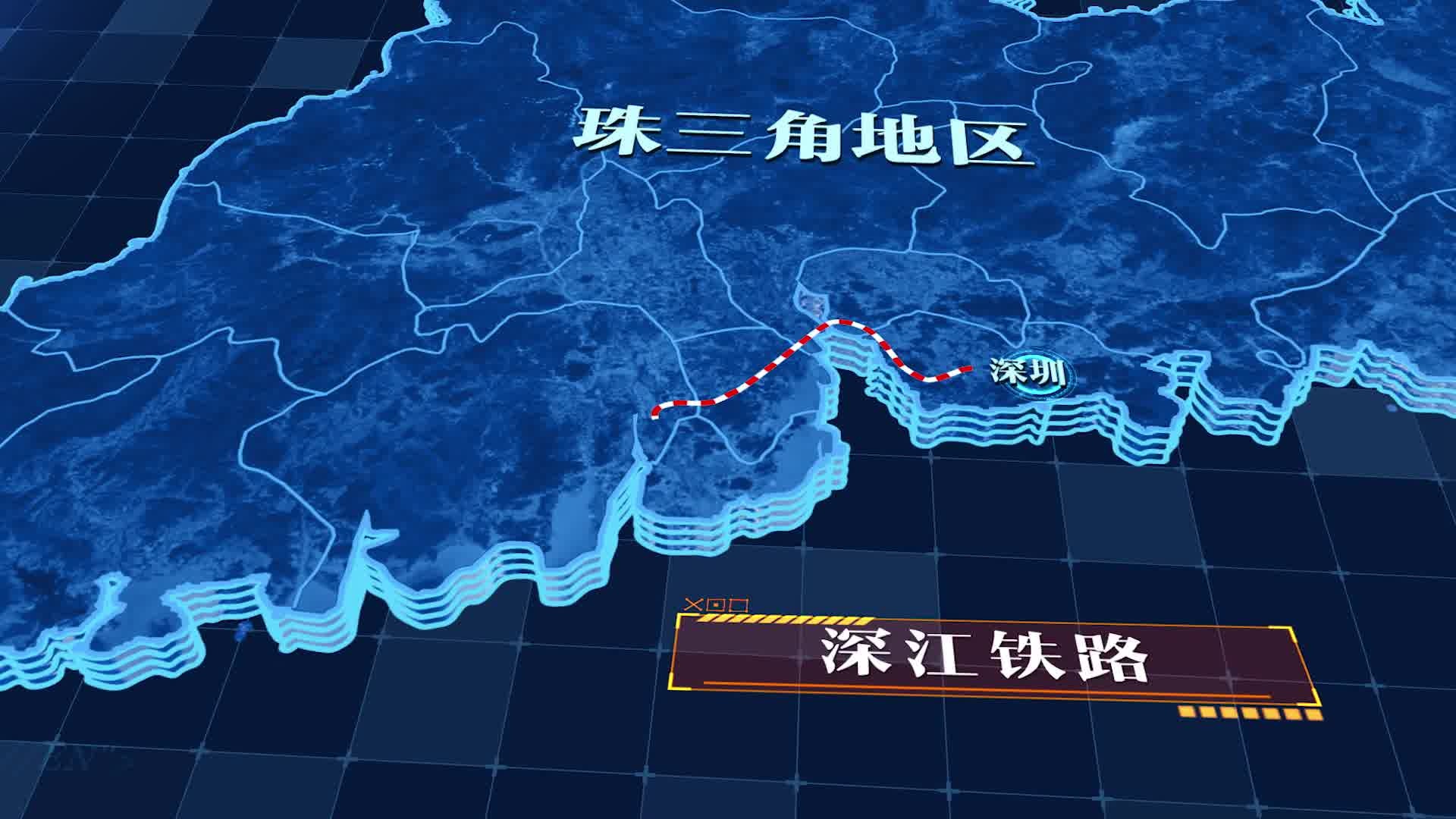 中铁十四局集团有限公司获悉,由该公司参建的新建深圳至江门铁路珠江