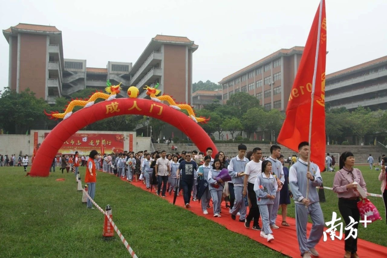 专访阳东广雅学校中学部