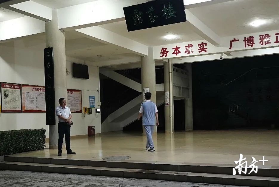 人物特写|运筹帷幄,以实为实,贴地而行——阳东广雅中学况文鹏校长