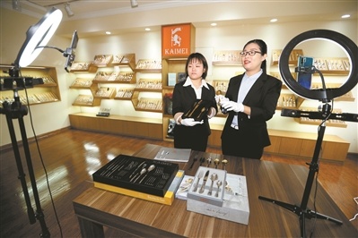 第128届广交会“云端”圆满落幕