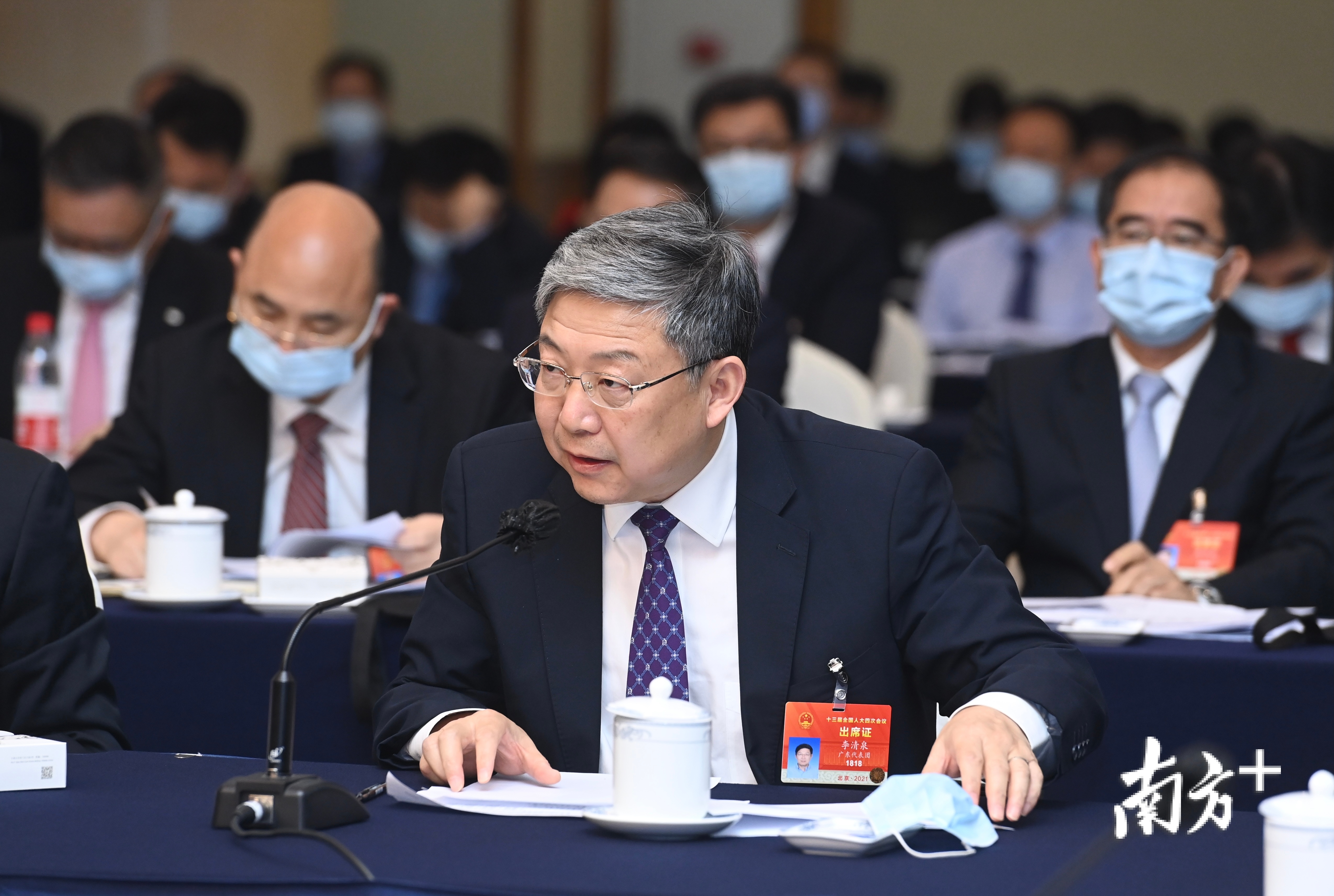 图集|十三届全国人大四次会议广东代表团举行全体会议