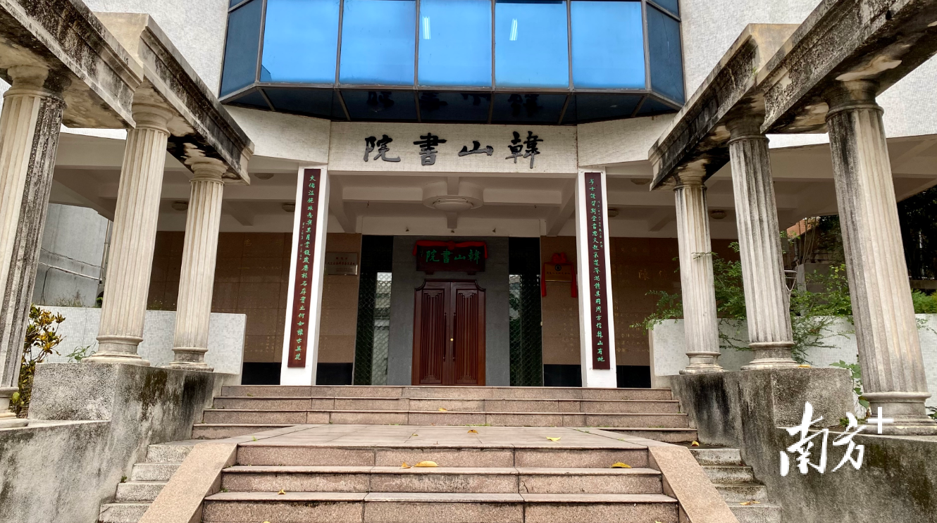 韩山书院延续传统书院的治学,教化功能,开展国学与岭东人文等各类传统