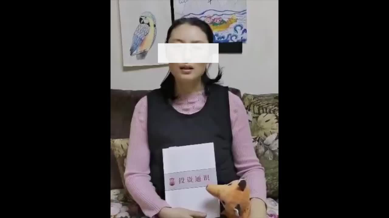 "深房理"背后的女人