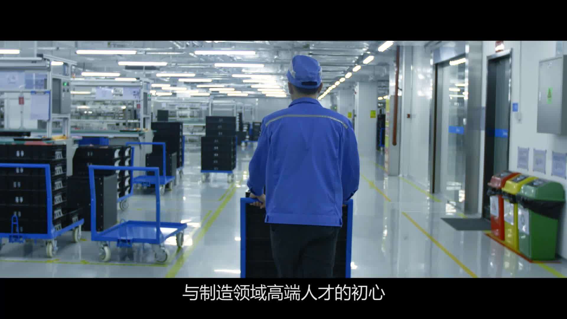 美的洗涤电器工厂:产销规模亚洲第一,打造国家级5g智慧工厂